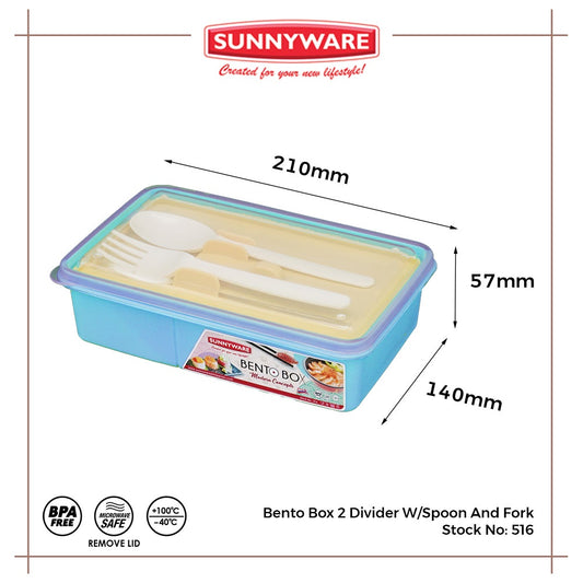 Sunnyware 516 Bento Box w/ divider lunch box with spoon & fork