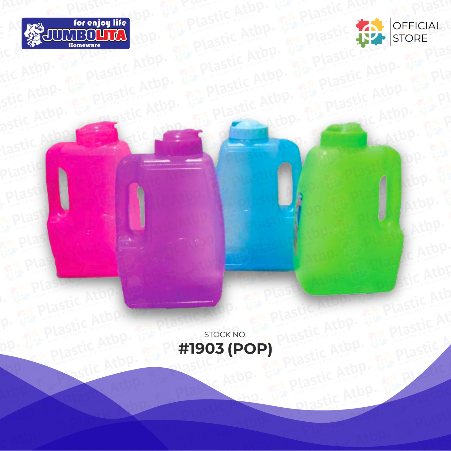 Jumbolita Homeware POP Series Water Jug (Stock No. #1903)