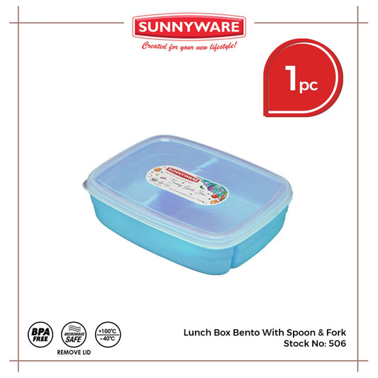 Sunnyware 506 Lunch Box with Spoon & Fork bento