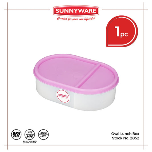 Sunnyware 2052 Oval Lunch Box w/ divider bento