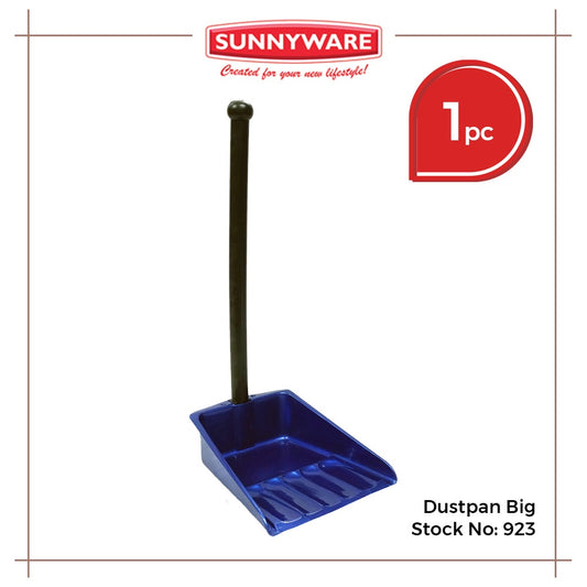 Sunnyware 923 Dustpan - Big | Plastic Dust pan