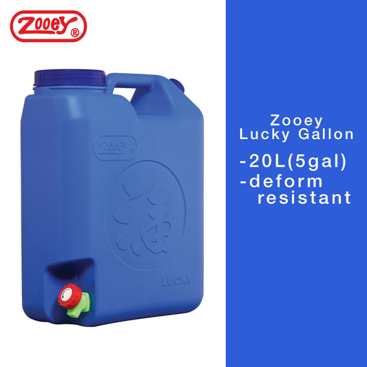 Zooey Lucky Gallon Water Container Stock No. LG-188
