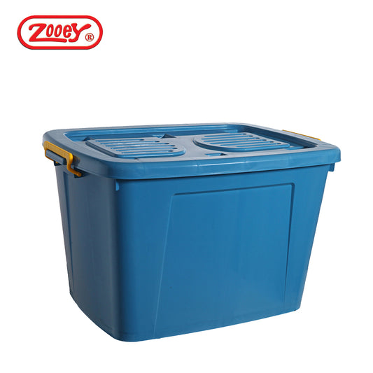 Zooey Chubby Box Small Colored Storage Box/Container 110L