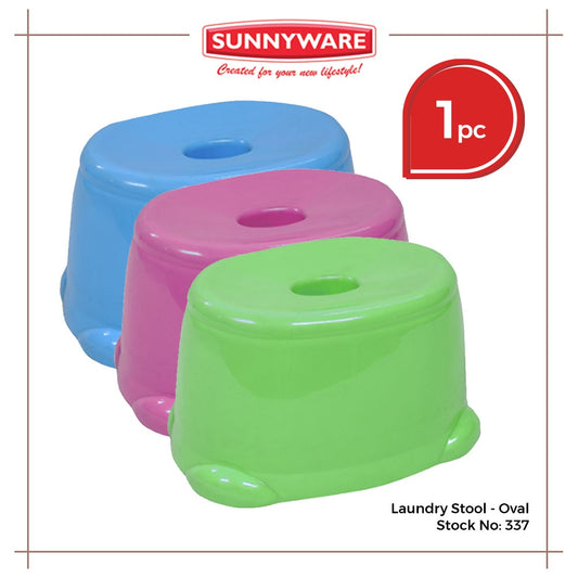 1pc Sunnyware 337 Laundry Stool - Oval