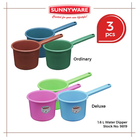 3pcs 1.6 Liter Water Dipper (Tabo) - Deluxe | Ordinary [ Sunnyware 9819] | Plasticware