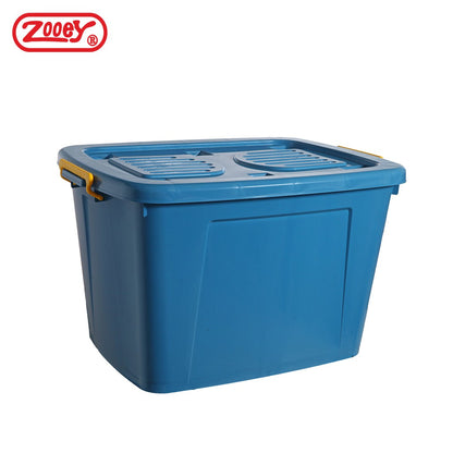 Zooey Chubby Box Small Colored Storage Box/Container 110L