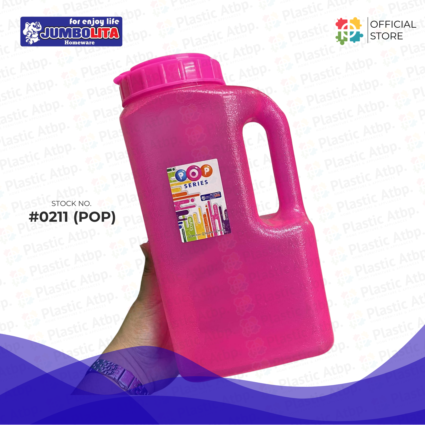 Jumbolita Homeware POP Series Water Jug (Stock No. #0211)