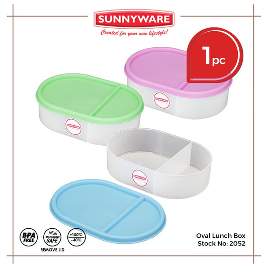 Sunnyware 2052 Oval Lunch Box w/ divider bento