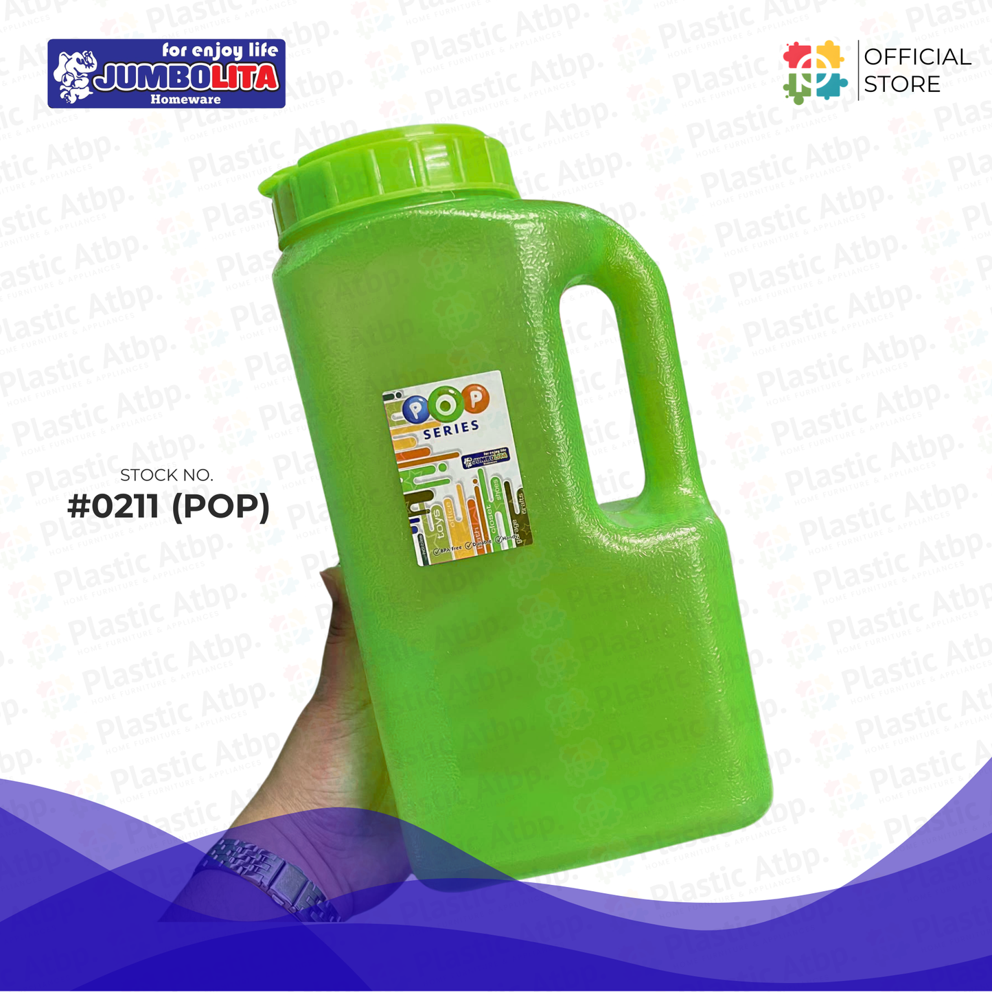 Jumbolita Homeware POP Series Water Jug (Stock No. #0211)
