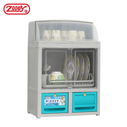 Zooey Winner Dish Cabinet/Organizer Stock No. 802