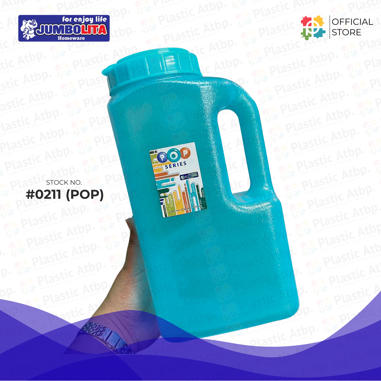 Jumbolita Homeware POP Series Water Jug (Stock No. #0211)