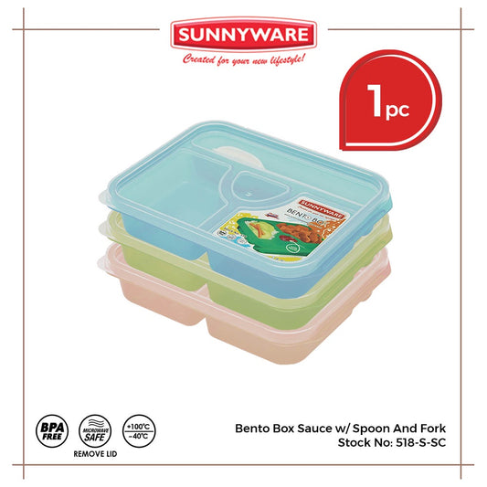 Sunnyware 518-Small Bento Box w/ Sauce Pocket & Spoon & Fork Lunch Box [ 518-S ]