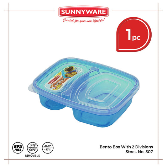 Sunnyware 507 Bento Box  with 2 Divisions