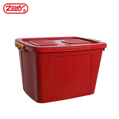 Zooey Chubby Box Small Colored Storage Box/Container 110L