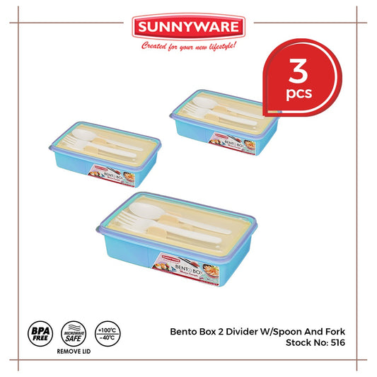 3pcs Bento Box 2 Divider with Spoon and Fork [Sunnyware 516] | Plasticware | Lunch Box | Food Keeper