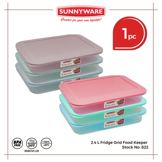 SUNNYWARE 822 - 2.4 L Fridge Grid Food Keeper 1PC