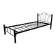 AF Homes JMB Metal Bedframe