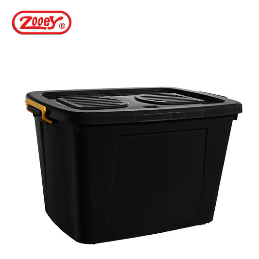 Zooey Chubby Box Small Colored Storage Box/Container 110L