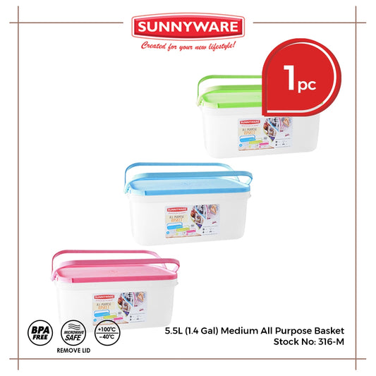 Sunnyware 316-M All Purpose Basket - Medium