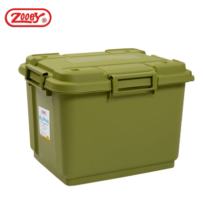 Zooey ALPHA Solid Storage Box 36L Stock No.750