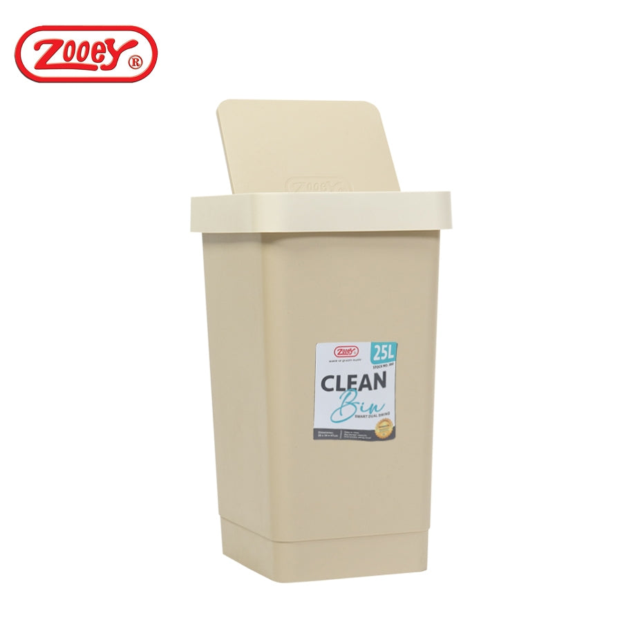 Zooey Clean Bin Stock No.380