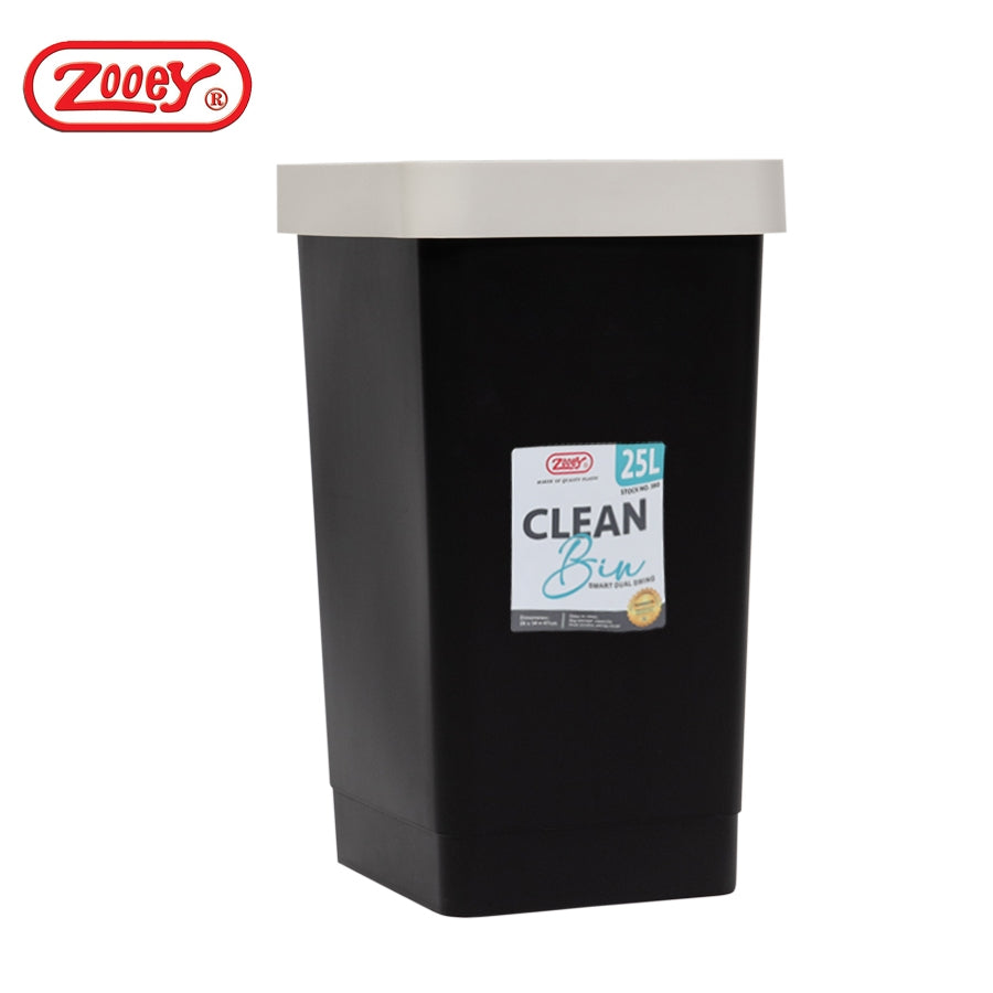 Zooey Clean Bin Stock No.380
