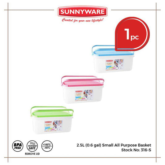 Sunnyware 316-S All Purpose Basket - Small