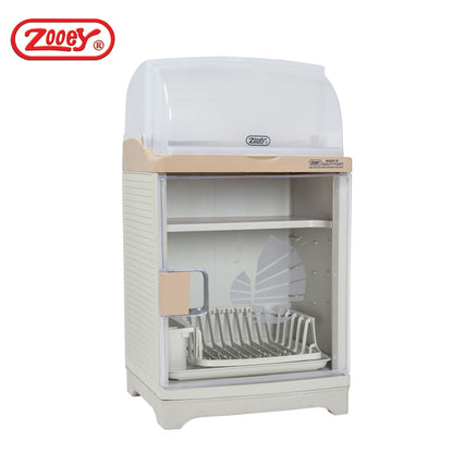 Zooey Primo Junior Dish Cabinet/Organizer Stock No. 868-JR