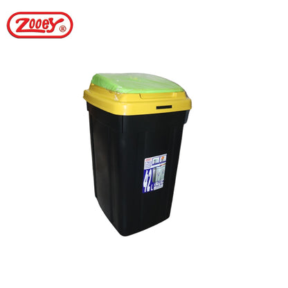 ZOOEY #2000-B ULTRA DUST BLACK/TRASH BIN