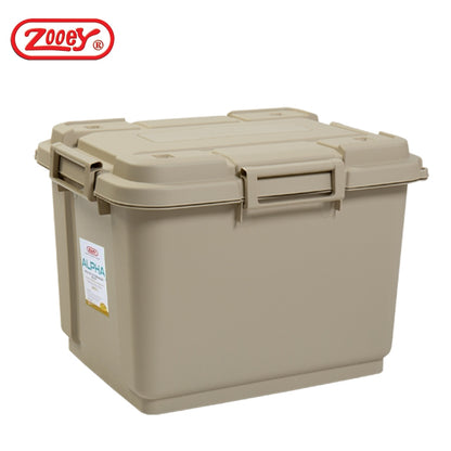 Zooey ALPHA Solid Storage Box 36L Stock No.750