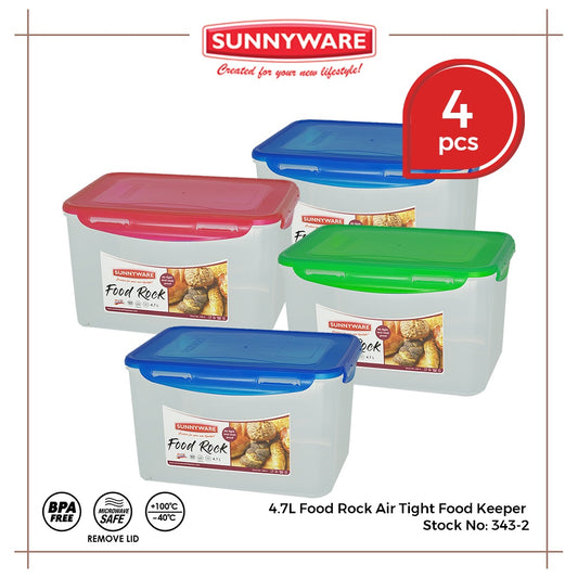 4 Pcs Sunnyware 343-2 4.7L Food Rock Air Tight Food Keeper Leak Proof Dry Box | Camera Drybox