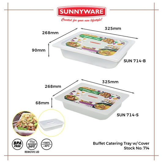4pcs 9.5L/3.5L Catering Tray w/Cover Chafing Dish Warmer Buffet Catering Tray [SUN 714-S/SUN 714-B]
