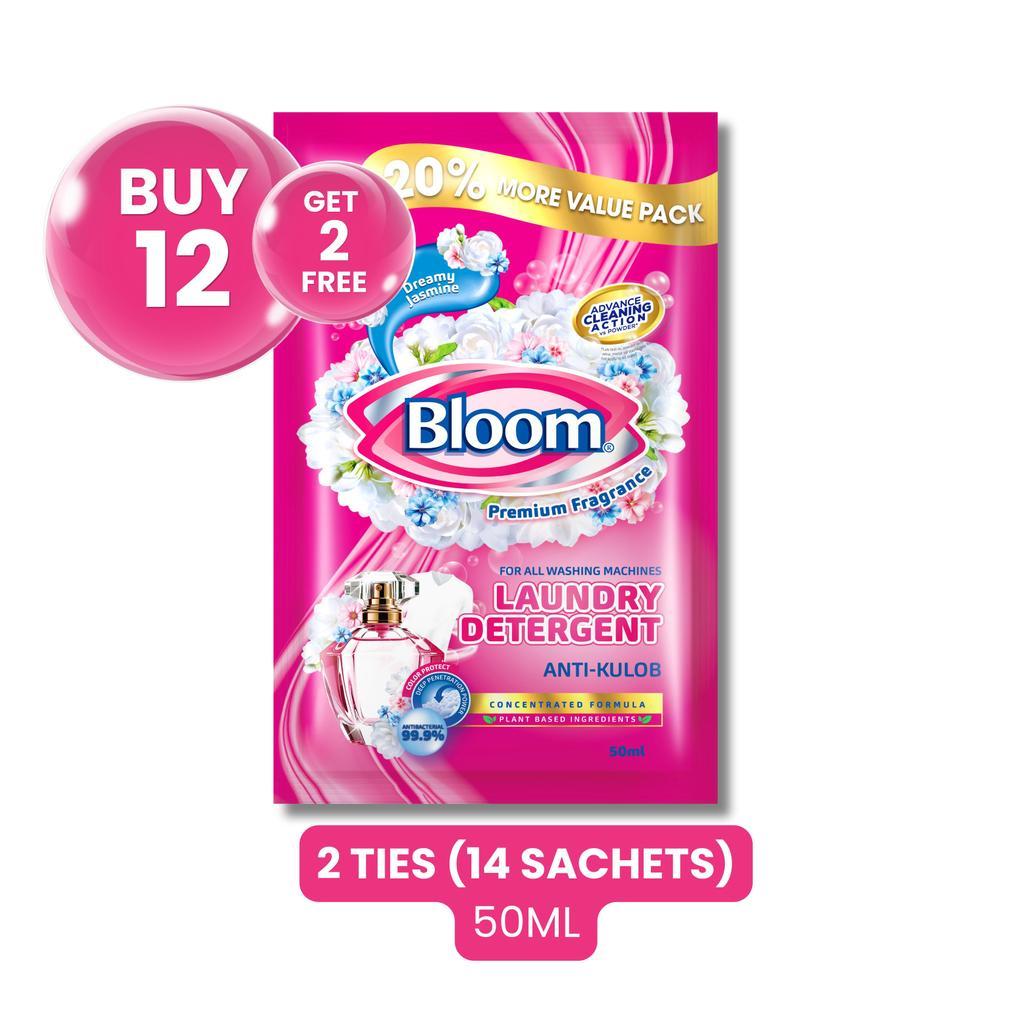 Bloom Plant-Based Liquid Detergent/Laundry Detergent Jasmine Fresh Fabric Wash Gentle on Hands Laund