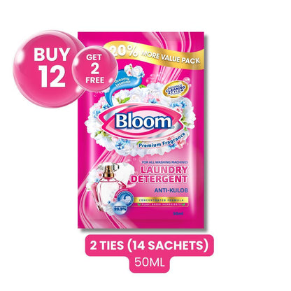 Bloom Plant-Based Liquid Detergent/Laundry Detergent Jasmine Fresh Fabric Wash Gentle on Hands Laund